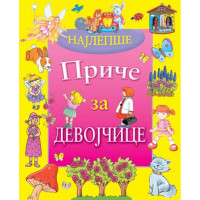 NAJLEPŠE PRIČE ZA DEVOJČICE I DEČAKE