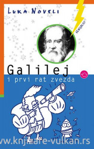 GALILEJ I PRVI RAT ZVEZDA