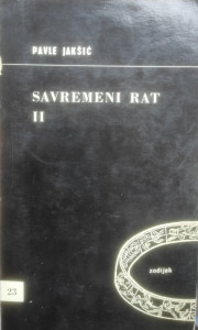 SAVREMENI RAT II