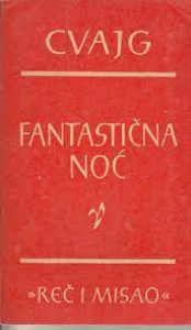 FANTASTIČNA NOĆ