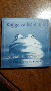 KNJIGA ZA KIŠNI DAN , LEKCIJA IZ RAZVESELJAVANJA