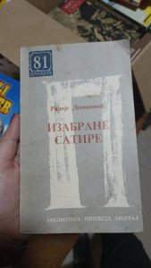 IZABRANE SATIRE