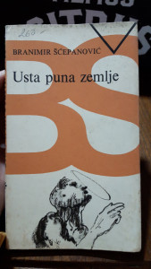 USTA PUNA ZEMLJE