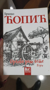 ORLOVI RANO LETE II DEO