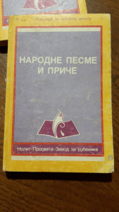 NARODNE PESME I PRIČE