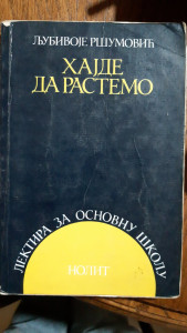 HAJDE DA RASTEMO