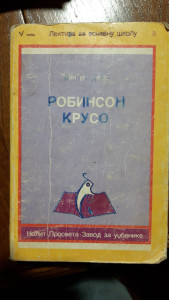 ROBINSON KRUSO