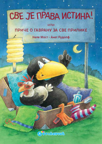 SVE JE PRAVA ISTINA