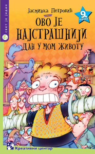 OVO JE NAJSTRAŠNIJI DAN U MOM ŽIVOTU