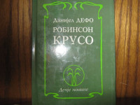 ROBINZON KRUSO