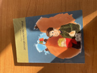 DEČACI PAVLOVE ULICE