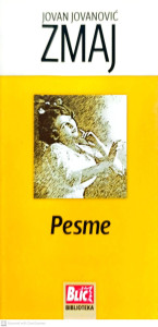 PESME