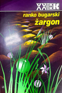 ŽARGON