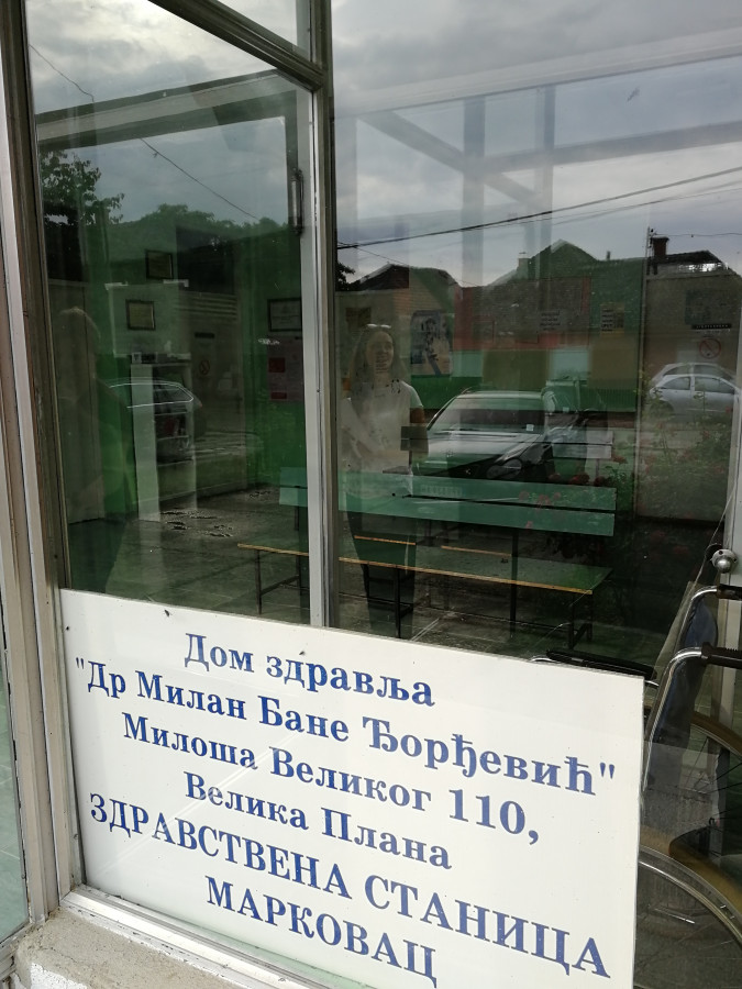 Mesto za sliku iz galerije