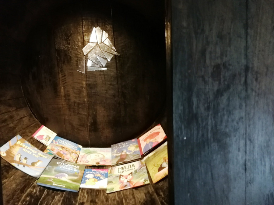 Mesto za sliku iz galerije