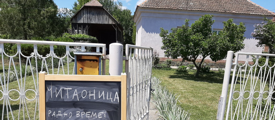 Radno vreme Čitaonice "Ekatarina Pavlović"