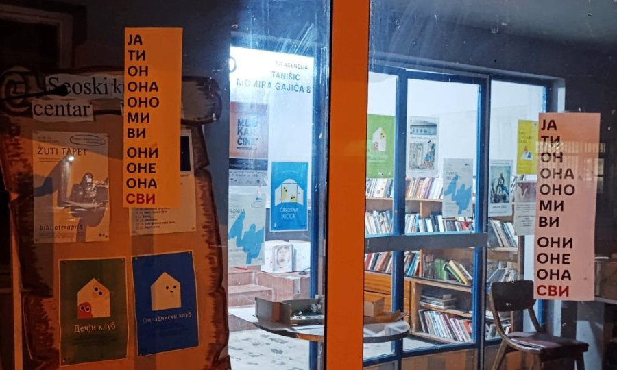 SKCM se pridružuje GENERALNOM ŠTRAJKU