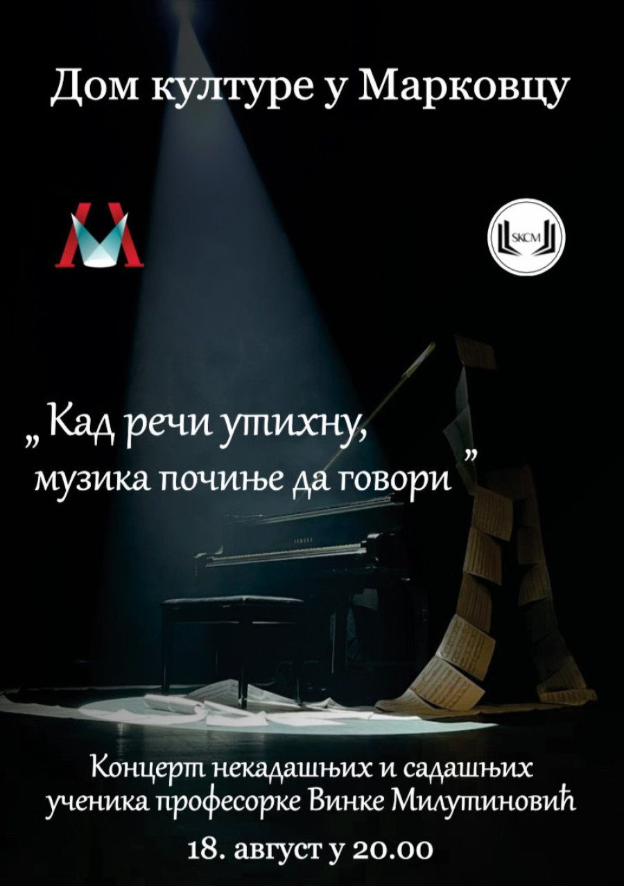 Koncert učenika profesorke Vinke Milutinović